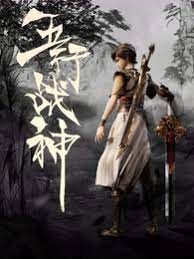 上海奉贤网站优化推广