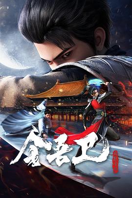 seo内容优化诚信火24星到