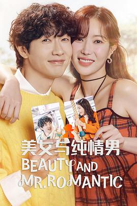 福州网页seo是什么