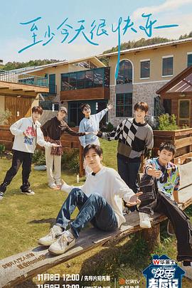 网站seo需要原创内容文章吗