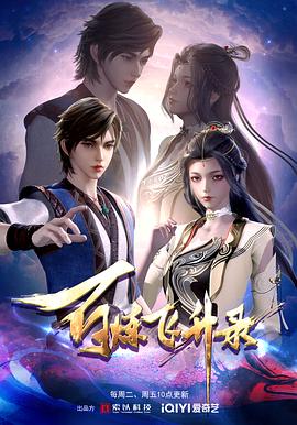 seo和竞价什么课程